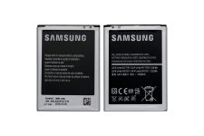 Аккумулятор для телефона Samsung (B500AE) GT-I9190, GT-I9195 3 pin