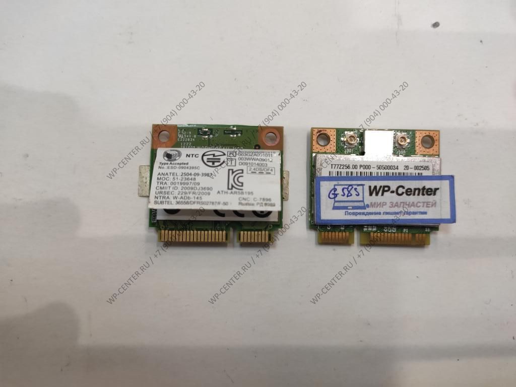 Atheros ar5b225