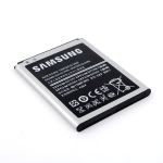 Аккумулятор для телефона Samsung (EB535163LU) GT-i9080, GT-i9082, GT-i9128