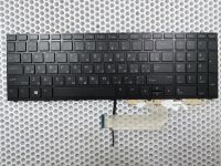 Клавиатура для ноутбука HP Probook 450 G5 черная с подсветкой копия