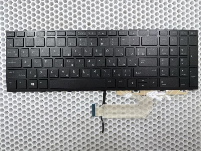 Клавиатура для ноутбука HP Probook 450 G5 черная с подсветкой копия