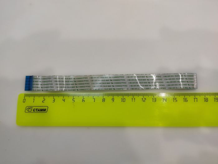 Шлейф для платы расширения USB Audio p/n 33Y11UB0000 FFC Cable USB Y14