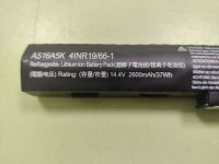 Аккумулятор для ноутбука Acer (AS16A5K) Aspire E15, E5-575G