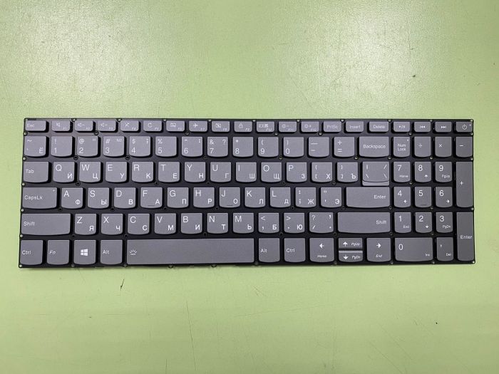Клавиатура для ноутбука Lenovo 320-15abr с подсветкой