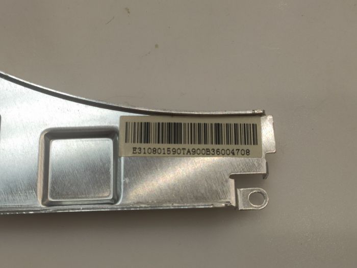 Радиатор охлаждения процессора MSI U135 DX MS-N014 E310801590TA