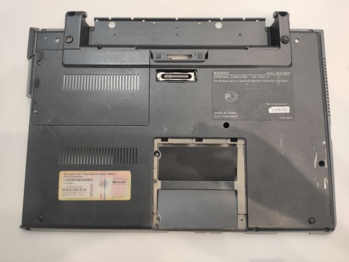 Нижняя часть корпуса (поддон) Sony VGN-SR (PCG-5N4P) 3-878-372-01