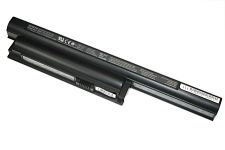 Аккумулятор для ноутбука Sony (BPS26) VPC-CA, VPC-CB, VPC-EG