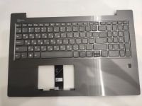 Верхняя часть корпуса, топкейс, клавиатура для ноутбука Lenovo V330-15IKB 5CB0Q59975