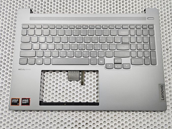 Верхняя часть корпуса (топкейс) с клавиатурой для Lenovo XiaoXin Pro 16 AHP9 серый AM39T000500AYL