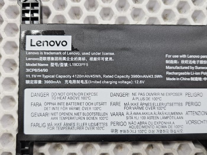 Аккумулятор L19D3PF5 для Lenovo