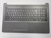 Верхняя часть корпуса (топкейс) для ноутбука HP 250 G7 15-da 15-db с клавиатурой и тачпадом