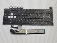 Клавиатура для Asus TUF Gaming F15 FX506HM с RGB