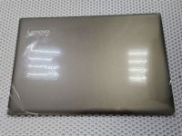 Крышка матрицы Lenovo 520-15IKB металл, коричневая