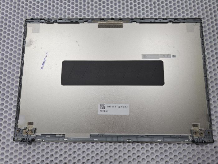 Крышка матрицы Acer Aspire 5 A515-57 золотая
