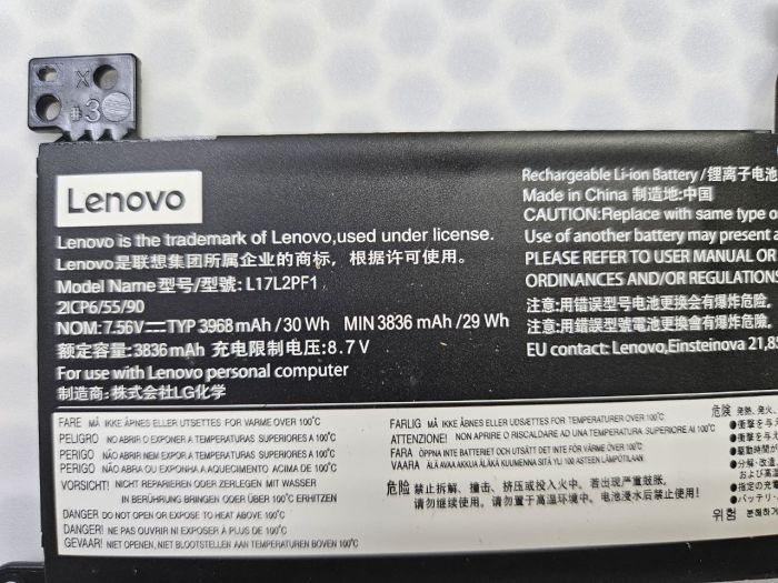 Аккумулятор L17L2PF1 для ноутбука Lenovo 330-15ARR бу, ориг, износ 22%