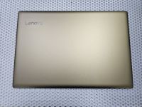 Крышка матрицы Lenovo 520-15IKB металл, золотистая