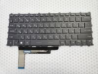 Клавиатура ноутбука для MSI Modern 14 C5M 14 C7M MS-14JK Modern 14 C11M C12M C13M MS14J1 Клавиатура ноутбука для MSI Modern 14 C5M 14 C7M MS-14JK Modern 14 C11M C12M C13M MS14J1