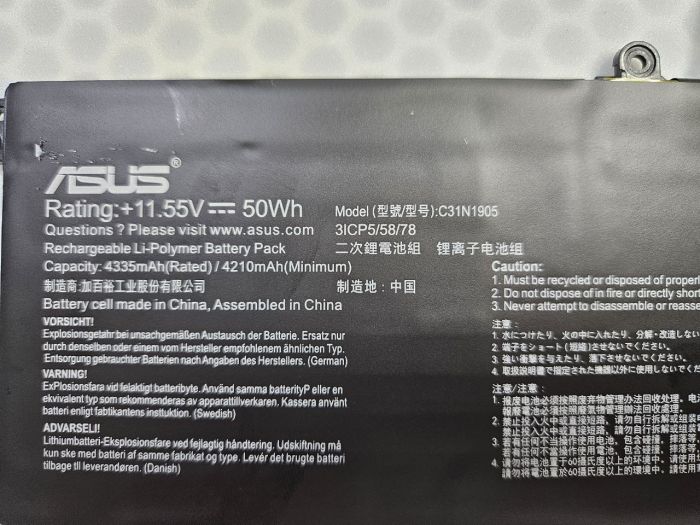Аккумулятор C31N1905 для Asus Аккумулятор C31N1905 для Asus