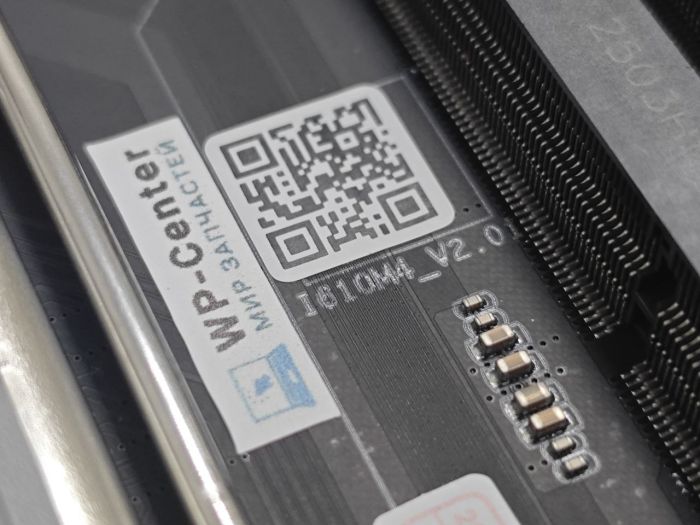  Материнская плата для моноблока I610M4 V2.01 /LGA1700 /DDR4 