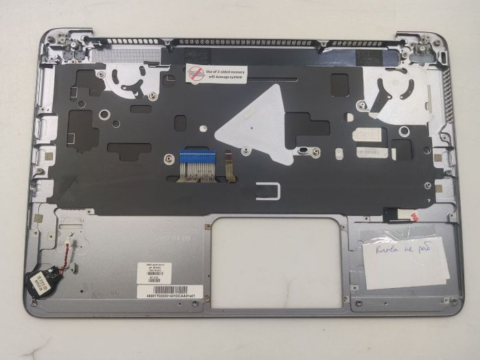 Верхняя часть корпуса (топкейс) 739576-001 для ноутбука HP EliteBook Folio 1040 G1 G2 с нерабочей клавиатурой