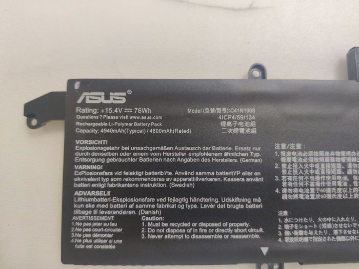 Аккумулятор C41N1908 для Asus Zephyrus G14 GA401 (обращайте внимание на длину шлейфа)