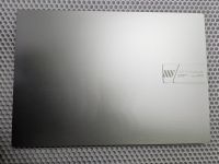 Крышка матрицы для ASUS Vivobook 16X K3605Z серебро