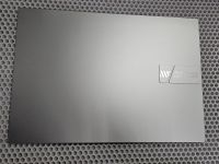 Крышка матрицы для ASUS Vivobook 16X K3605Z серебро