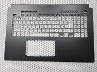 Верхняя часть корпуса (топкейс)  Asus TUF Gaming F17 FX707 без надписи