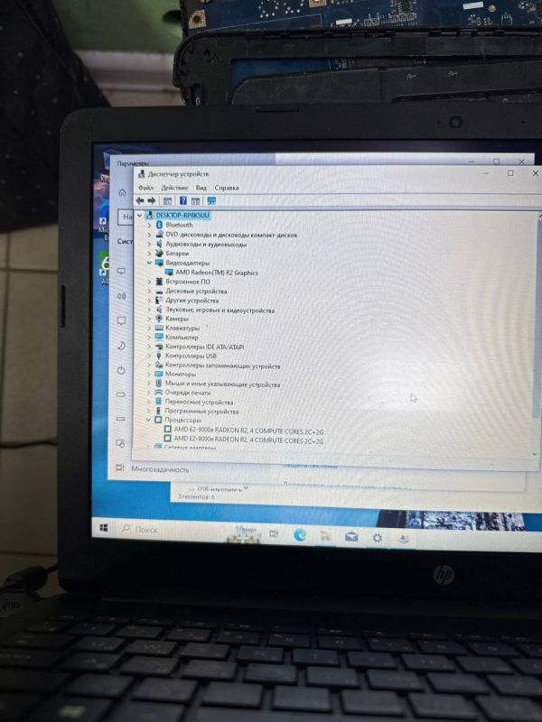 Материнская плата CTL51/53 LA-E841P Rev:2.0 для HP 15-BS, 15-BW, 250 G6, 255 G6 CTL51 LA-E841P Re:1.0, AMD E2-9000E EM900EANN23AC, UMA Radeon
