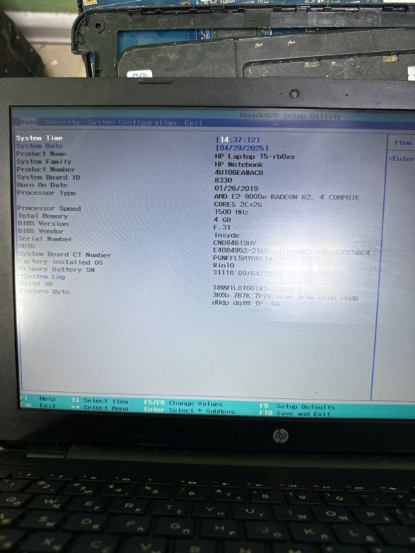 Материнская плата CTL51/53 LA-E841P Rev:2.0 для HP 15-BS, 15-BW, 250 G6, 255 G6 CTL51 LA-E841P Re:1.0, AMD E2-9000E EM900EANN23AC, UMA Radeon