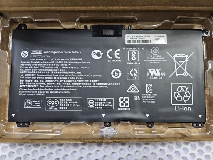 Аккумулятор для ноутбука HP (HW03XL) Pavilion 15-eg