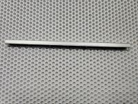 Заглушка петель Lenovo 320-15 330-15 серебро