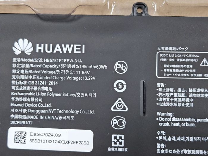 Аккумулятор для ноутбука Huawei MateBook 13s (HB5781P1EEW-31A)