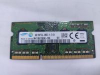Оперативная память Samsung M471B5173EB0-YK0 DDR3L 4GB бу