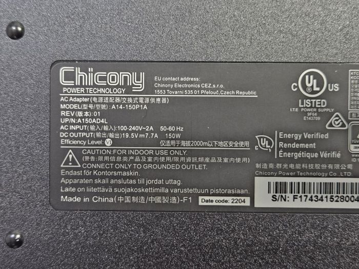 Блок питания для MSI 19.5V 7.7A 7.4x5.0 (150W)