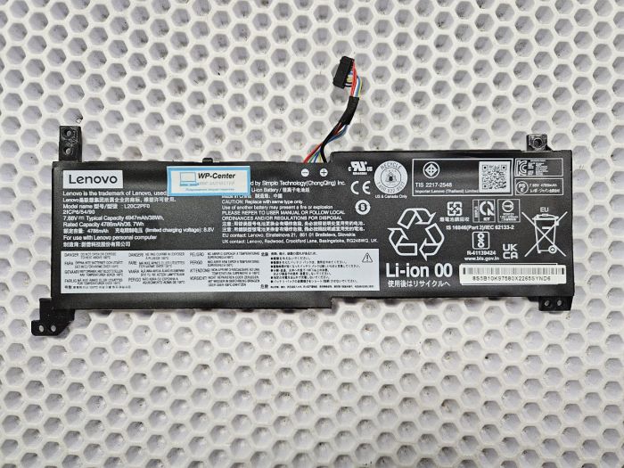 Аккумулятор L20B2PF0 для ноутбуков Lenovo
