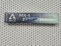Термопаста ARCTIC MX-4 45 грамм
