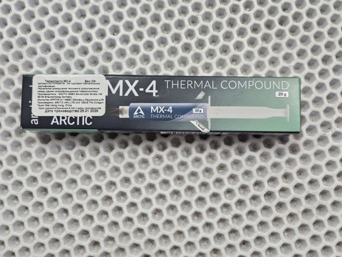 Термопаста Arctic MX-4 20гр
