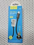 Кабель usb type-c HOCO X89 1 метр черный