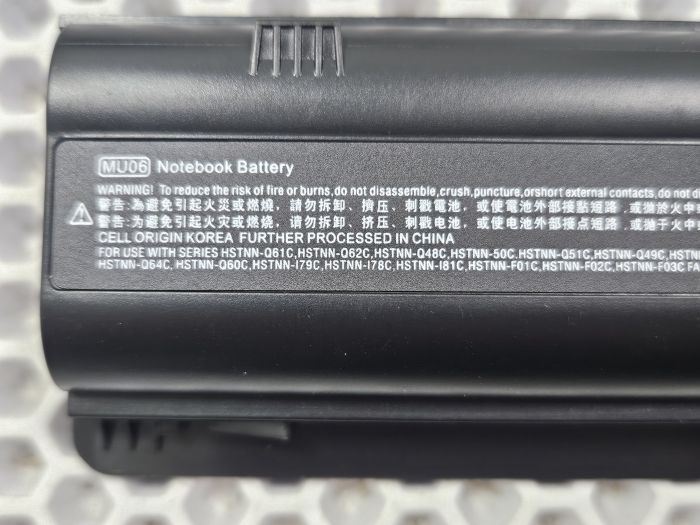 Аккумулятор для ноутбука HP (MU06) CQ62, dv6-3000, dv6-6000