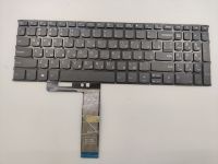 Клавиатура для Lenovo IdeaPad 5 15ARE05 оригинал
