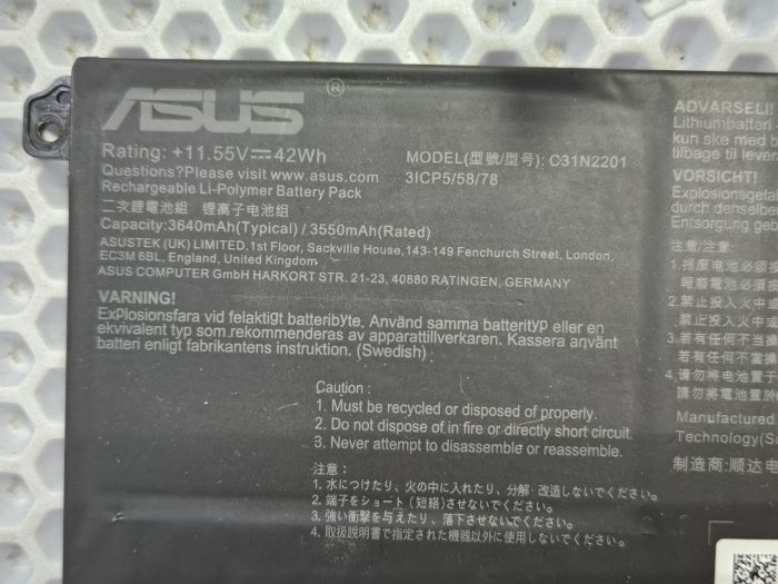 Аккумулятор C31N2201 для ноутбука Asus бу, износ 0%