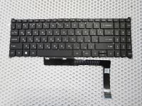 Клавиатура для Acer Nitro V15 ANV15-41 с подсветкой