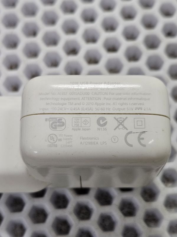 Блок питания (сетевой адаптер) для Apple 10W USB A1357 5.1V 2.1A