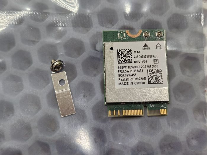 Модуль wi-fi RTL8922AE Wi-Fi 7 в комплекте с креплениями