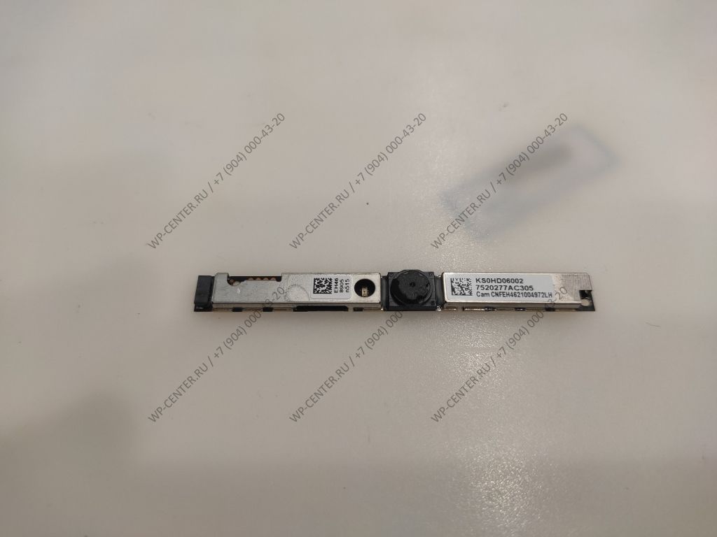 Webcam Acer TravelMate P2510 - Modèle KS0HD06002 - Occasion En état Correct