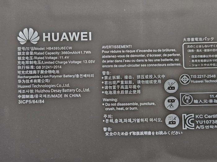 Аккумулятор для ноутбука Huawei Matebook 13 (HB4593J6ECW)