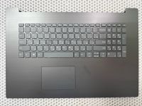 Топкейс Lenovo 320-17 330-17 AP143000700 серый, с клавиатурой без сканера отпечатка