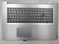 Верхняя часть корпуса (топкейс) для Lenovo IdeaPad L340-17 серебро