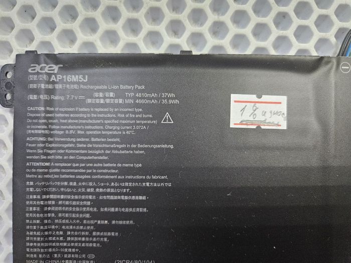 Аккумулятор для ноутбука Acer (AP16M5J) Aspire A315-51 бу, ориг, износ 1%